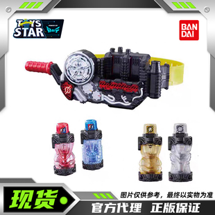 迅合行万代假面骑士build兔子坦克DX创骑驱动器金兔银龙瓶套装