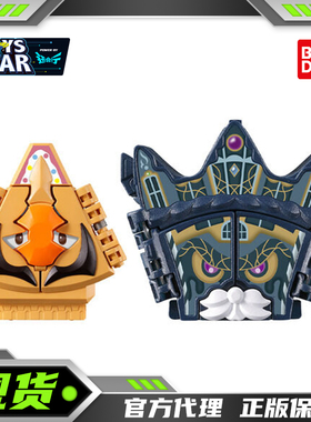 迅合行万代PB DX假面骑士加布DX 赫内海姆饱藏Uehouse饱藏剧场版