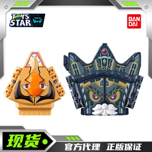 迅合行万代PB DX假面骑士加布DX 赫内海姆饱藏Uehouse饱藏剧场版