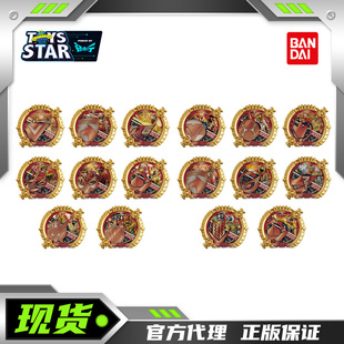 迅合行万代DX头号战队豪兽者随机强化戒指盲盒0405弹