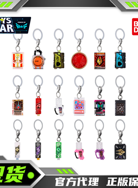 迅合行万代扭蛋假面骑士变身道具造型标记挂饰龙骑W帝骑艾克赛德