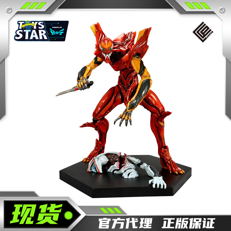 YoshiEVA2号机手办雕像CCP