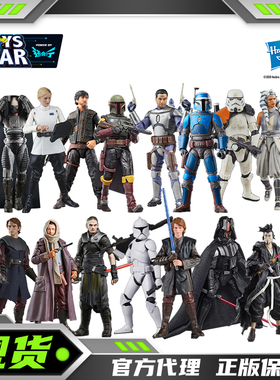 迅合行 星球大战starwars阿纳金波巴费特达斯维达沙暴兵人偶手办