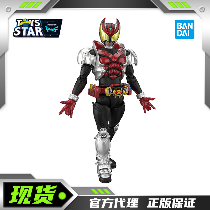 万代FRS假面骑士KIVA