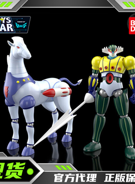 迅合行万代PB 食玩盒蛋 SMP钢铁神杰克 钢铁吉克合体套装