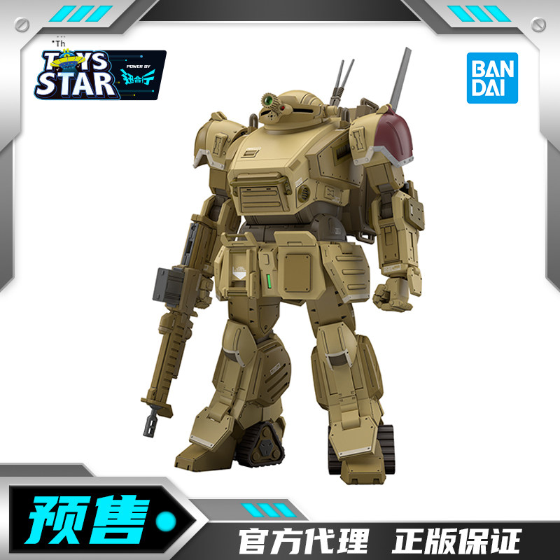 迅合行万代定金HG眼镜斗犬灰色的魔女沙漠配色装甲骑兵拼装模型