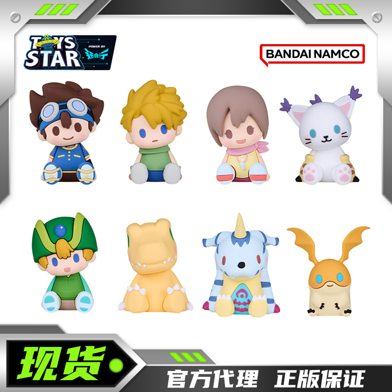 万代南梦宫POTEPOTTE-R亚古兽