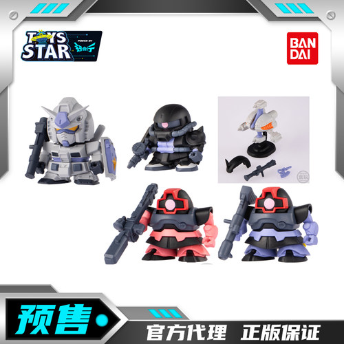 万代高达盒蛋高达V作战巧萌盒02