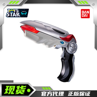 迅合行万代奈克瑟斯奥特曼UR爆能枪 能源爆破枪20周年纪念收藏版