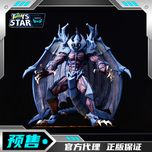 迅合行定金ADK Emotions 游戏王GX三幻魔降雷幻魔皇拉比艾尔手办