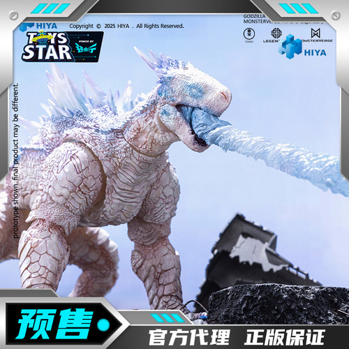 海雅HIYA超可动冰冻吐息雪魔