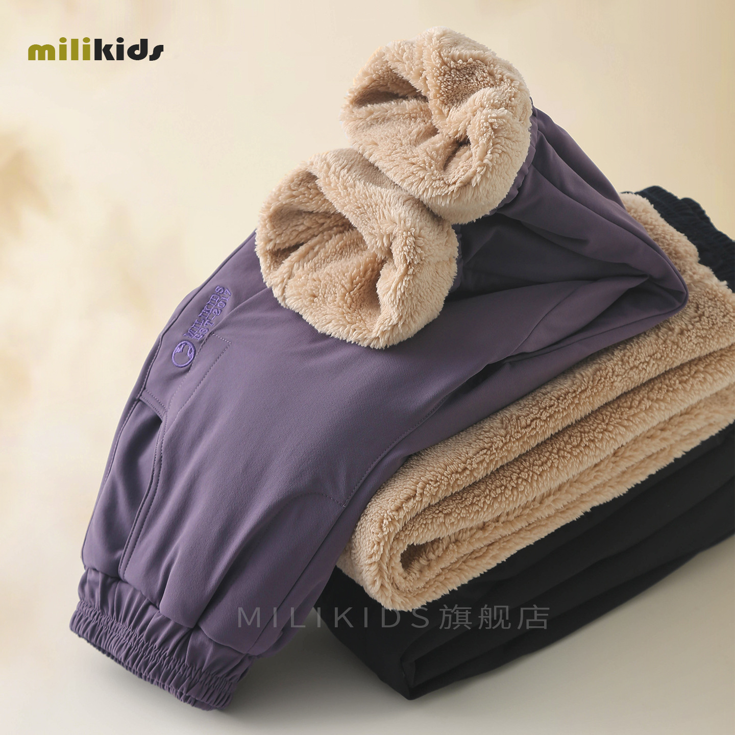 男孩女孩3-4-5-6-7-8-9岁儿童加厚运动裤子冬加毛童装中大童棉裤