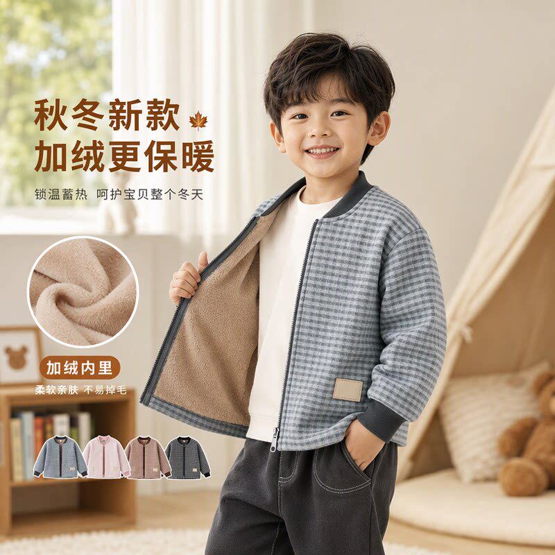 男孩4女孩5-6秋冬7-8-9-10岁男童外套加绒保暖夹克上衣棒球服棉衣