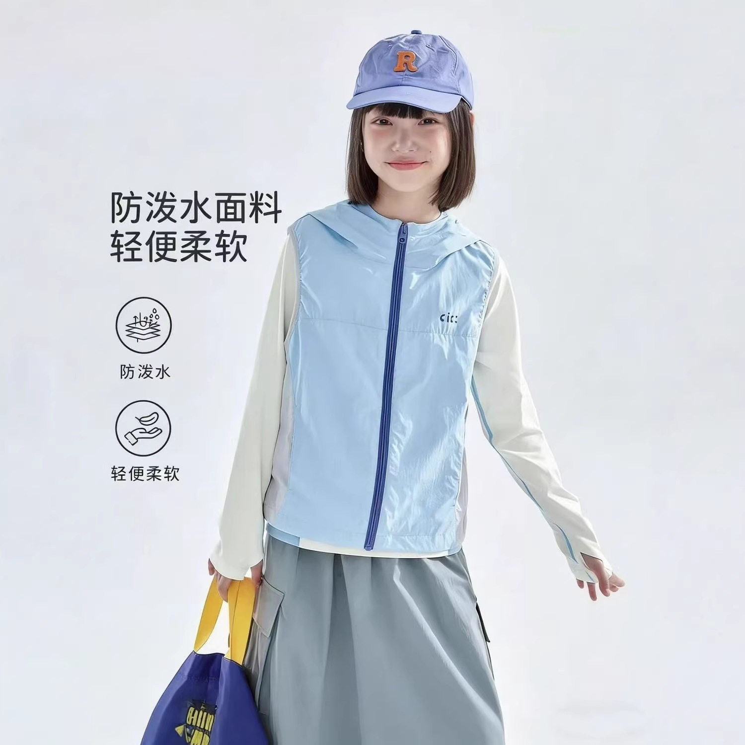 女孩3-4-5秋冬6-7-8-9-10岁中大童装女童连帽马甲防泼水休闲上衣