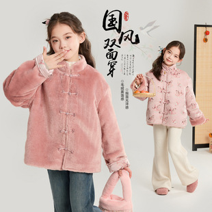 女孩34-5-6-7-8-9岁女童冬新中式拜年服外套双面穿中国风加厚棉服