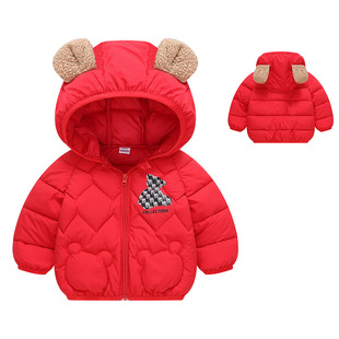 男孩女孩0-12-3-4-5岁儿童羽绒棉服男女宝宝棉衣外套连帽轻薄上衣