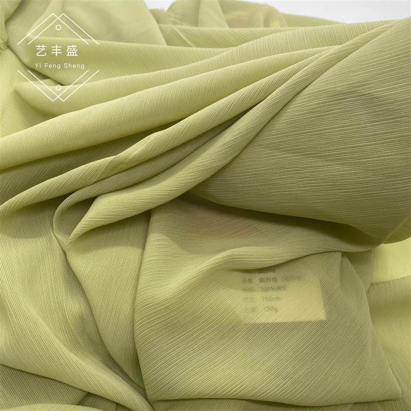 100D顺纡绉杨柳皱雪纺面料柔软透气垂坠衬衫连衣裙Lolita汉服爆款,纺织面料/辅料/配套,面料/布类,淘宝优惠券,粉丝福利购,淘宝优惠卷