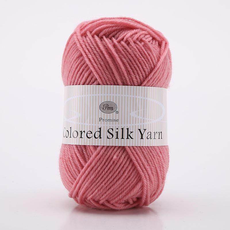 4股涤纶毛线手工编织DIY宝宝线牛奶棉围巾帽子毛衣玩偶包包拖爆款,服饰配件/皮带/帽子/围巾,毛线,淘宝优惠券,粉丝福利购,淘宝优惠卷