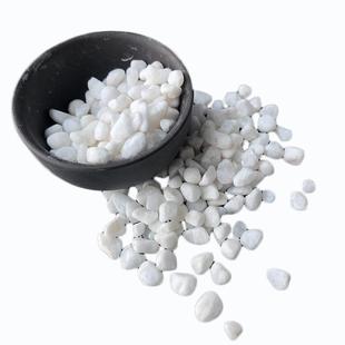 厂家供应白色卵石 碎石 水磨石 白色洗米石 园林造景 铺路 多爆款