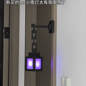 我的世界游戏周边小夜灯灯笼创意氛围灯氛围感灯MC拍拍灯充电LED