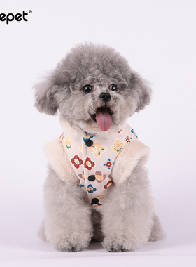 趣派狗狗衣服冬款加厚加绒棉衣旗袍保暖泰迪贵宾比熊宠物小狗衣服