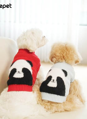 趣派秋冬新款狗狗保暖毛衣比熊贵宾泰迪雪纳瑞中小狗衣服宠物衣服