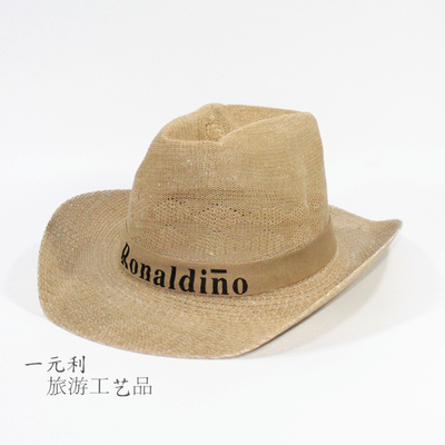 西部牛仔帽礼帽帽子男防晒大沿帽