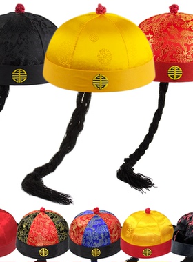 古装帽子地主帽男清朝皇帝新郎唐装古装戏曲瓜皮帽婚庆节日表演帽