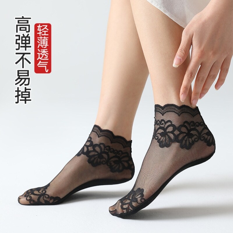 蕾丝袜子女夏季薄款中筒船袜防勾丝短袜棉底短款袜松口镂空花边袜图片