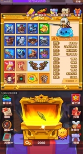 疯狂骑士团精通，全位置50次，提升精通！