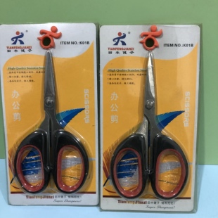 田丰健子K01B小剪子刀学生剪纸小巧办公剪学生剪