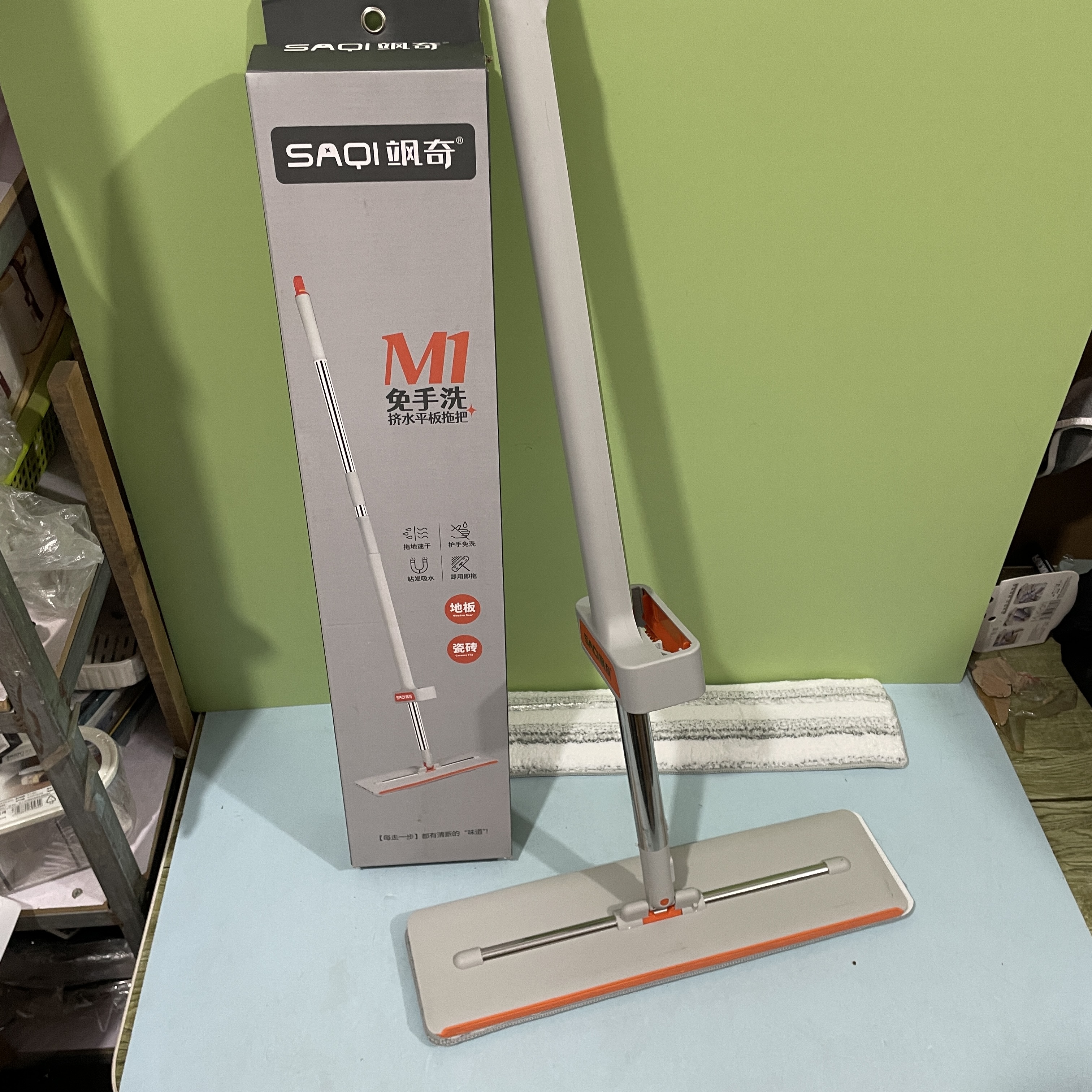 飒奇M1免手洗平板拖把家用木地板拖地神器懒人一拖两用拖布地