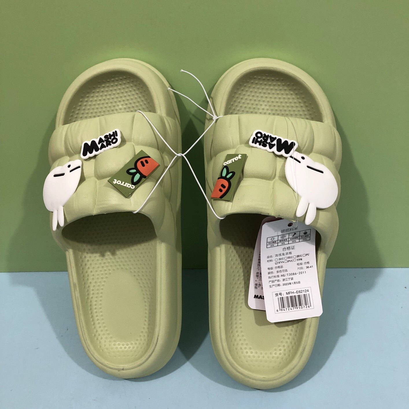 流氓兔62124女士式凉拖鞋可爱夏居家室内厚底防滑软底卡通踩屎感,女鞋,其他拖鞋,淘宝优惠券,粉丝福利购,淘宝优惠卷