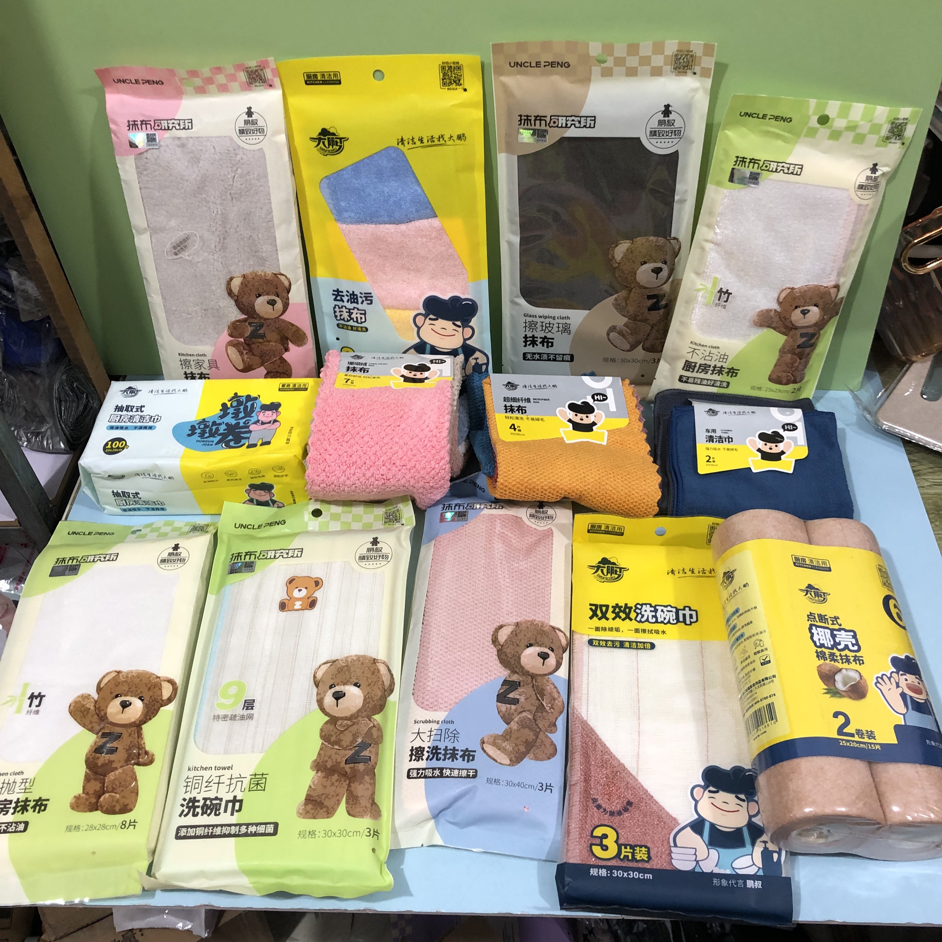 大鹏鱼鳞抹布9511超细纤维抹布家具加厚柔软不沾油无痕吸水39包邮,家庭/个人清洁工具,抹布,淘宝优惠券,粉丝福利购,淘宝优惠卷