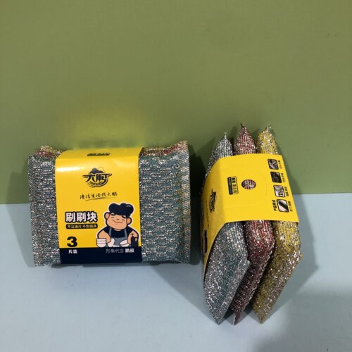 大鹏3658百洁擦布不粘锅餐具刷碗锅柔软海绵不伤不粘锅