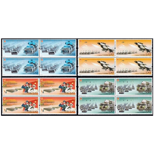 2009-26 共和国成立60周年国庆首都阅兵 邮票 四方连