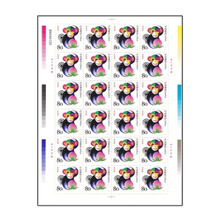 三轮生肖邮票 2004-1 甲申年猴年邮票大版票