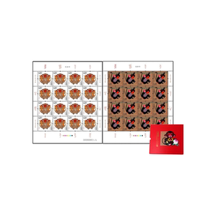 昊藏天下2016年猴年生肖文化册邮票《灵猴献瑞》