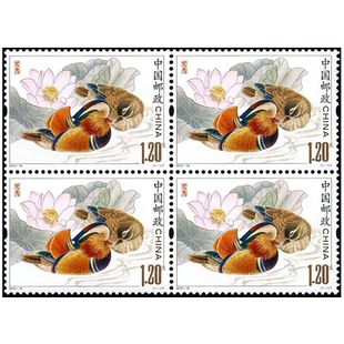 昊藏天下2015年邮票 2015-18 鸳鸯 四方连邮票F