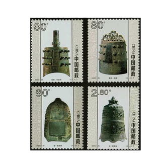 昊藏天下H 2000年邮票 2000-25 中国古钟邮票 套票