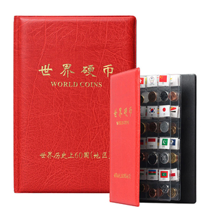世界60国硬币大全套 外国钱币礼品套装
