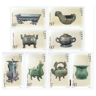 2003-26东周青铜器 邮票 套票F