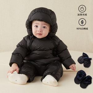 新款婴儿羽绒服连体衣男女宝宝加厚白鸭绒外出服婴幼儿哈衣抱服冬