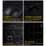 Adam Audio A4V A7V Поступил профессиональный спикер наблюдения