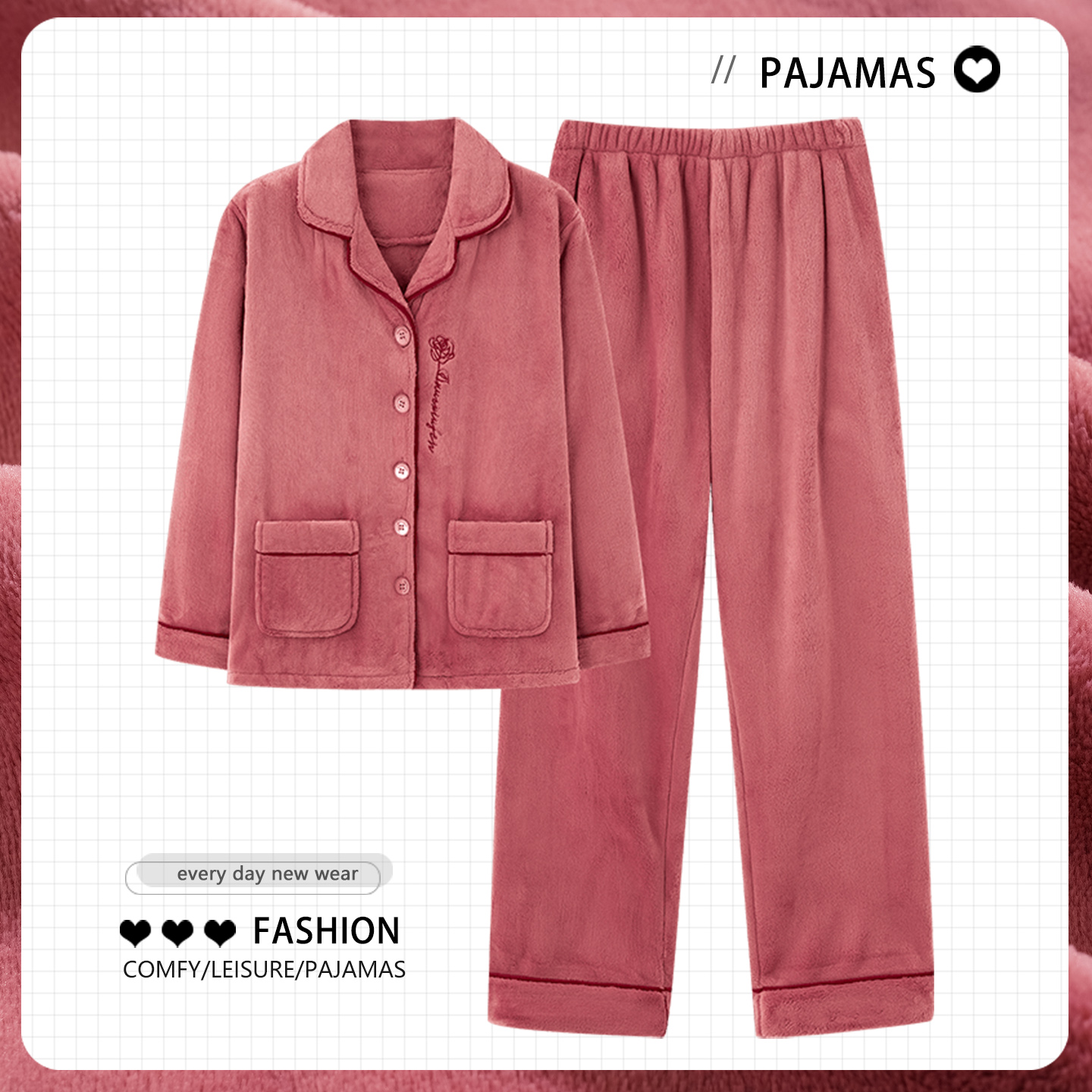 妈妈睡衣冬季珊瑚绒加厚保暖大码