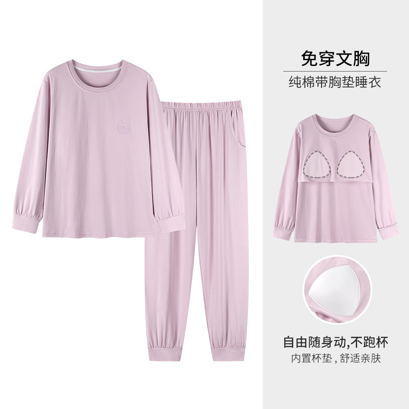 妈妈睡衣春秋季纯棉长袖薄款套头中年人女士家居服秋冬全棉带胸垫