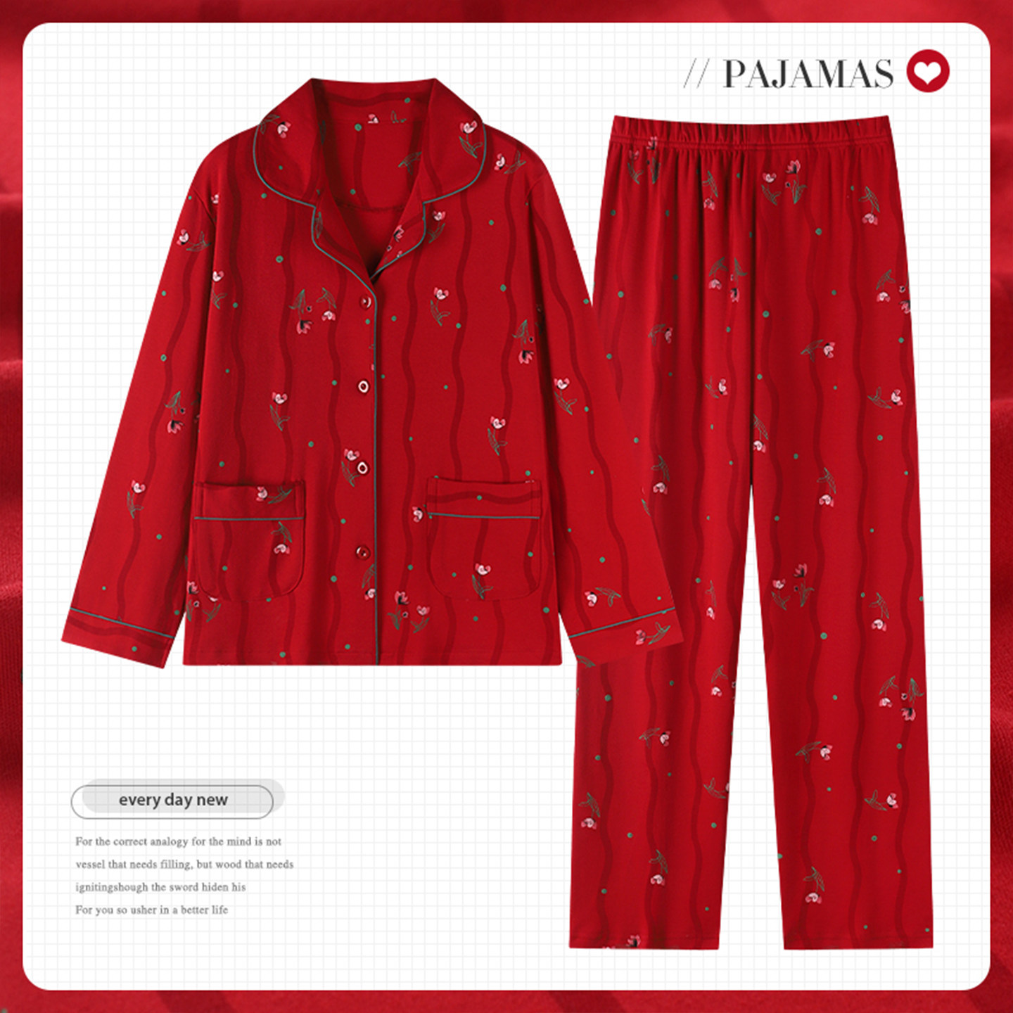 红色本命年妈妈睡衣春秋季纯棉长袖薄款中年妇女士家居服全棉套装,女士内衣/男士内衣/家居服,睡衣/家居服套装,淘宝优惠券,粉丝福利购,淘宝优惠卷