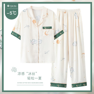 中年女士丝绸睡衣夏季薄款短袖长裤冰丝妈妈家居服休闲真丝女套装