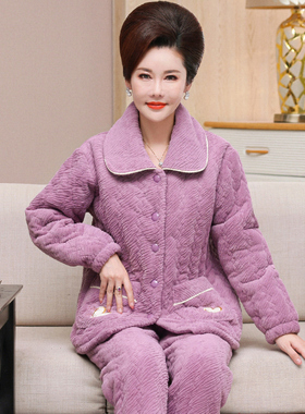 妈妈睡衣冬季珊瑚绒夹棉加厚加绒三层保暖中老年妇女士家居服冬款