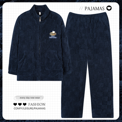 爸爸睡衣冬季珊瑚绒加厚拉链中年